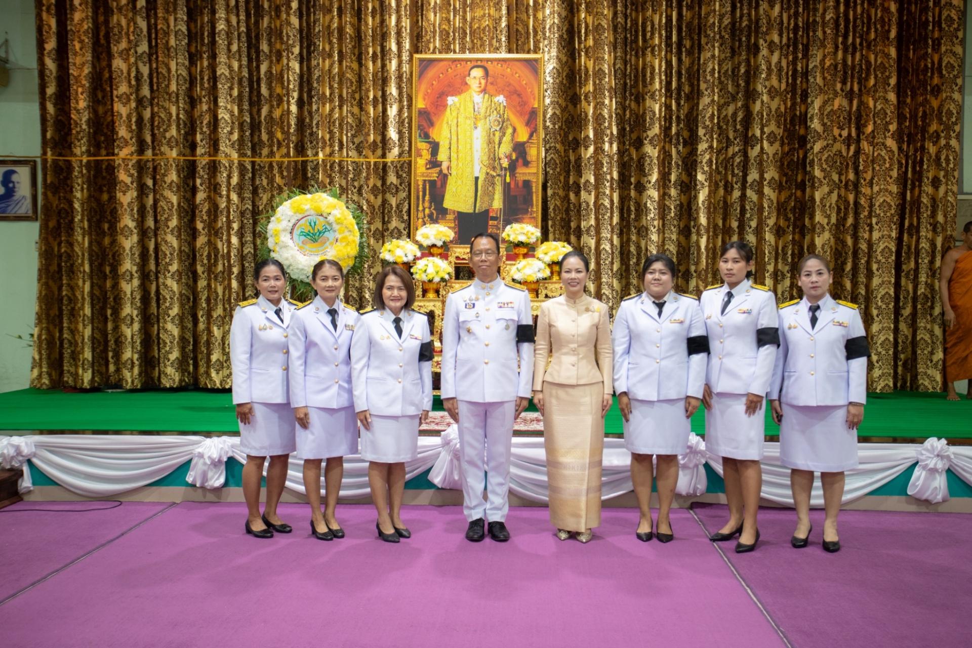 อบจ.อ่างทอง ร่วมงานวันนวมินทรมหาราช วันที่ระลึกถึงพระมหาราชรัชกาลที่ 9 