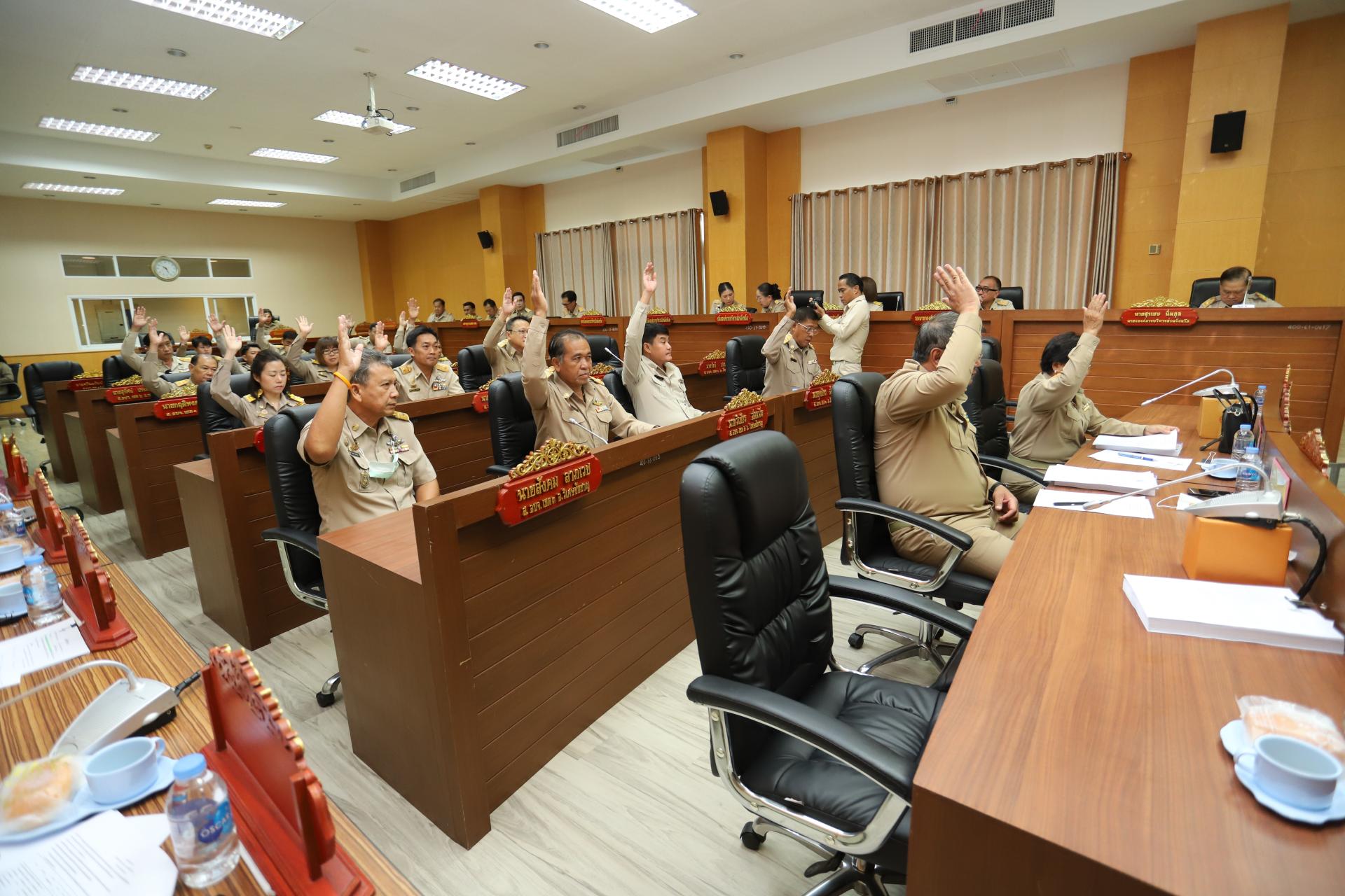 อบจ.อ่างทอง จัดประชุมสภาองค์การบริหารส่วนจังหวัดอ่างทอง สมัยวิสามัญ สมัยที่ 2 ประจำปี 2569 