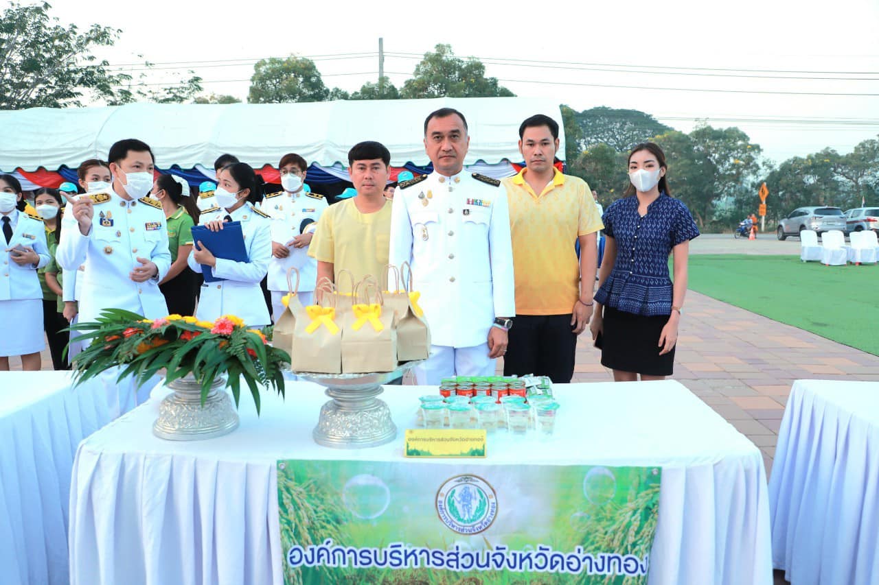 งานวันพ่อขุนรามคำแหงมหาราช ประจำปี ๒๕๖๗ และ งานวันยุทธหัตถีของ สมเด็จพระนเรศวรมหาราช ประจำปี ๒๕๖๗