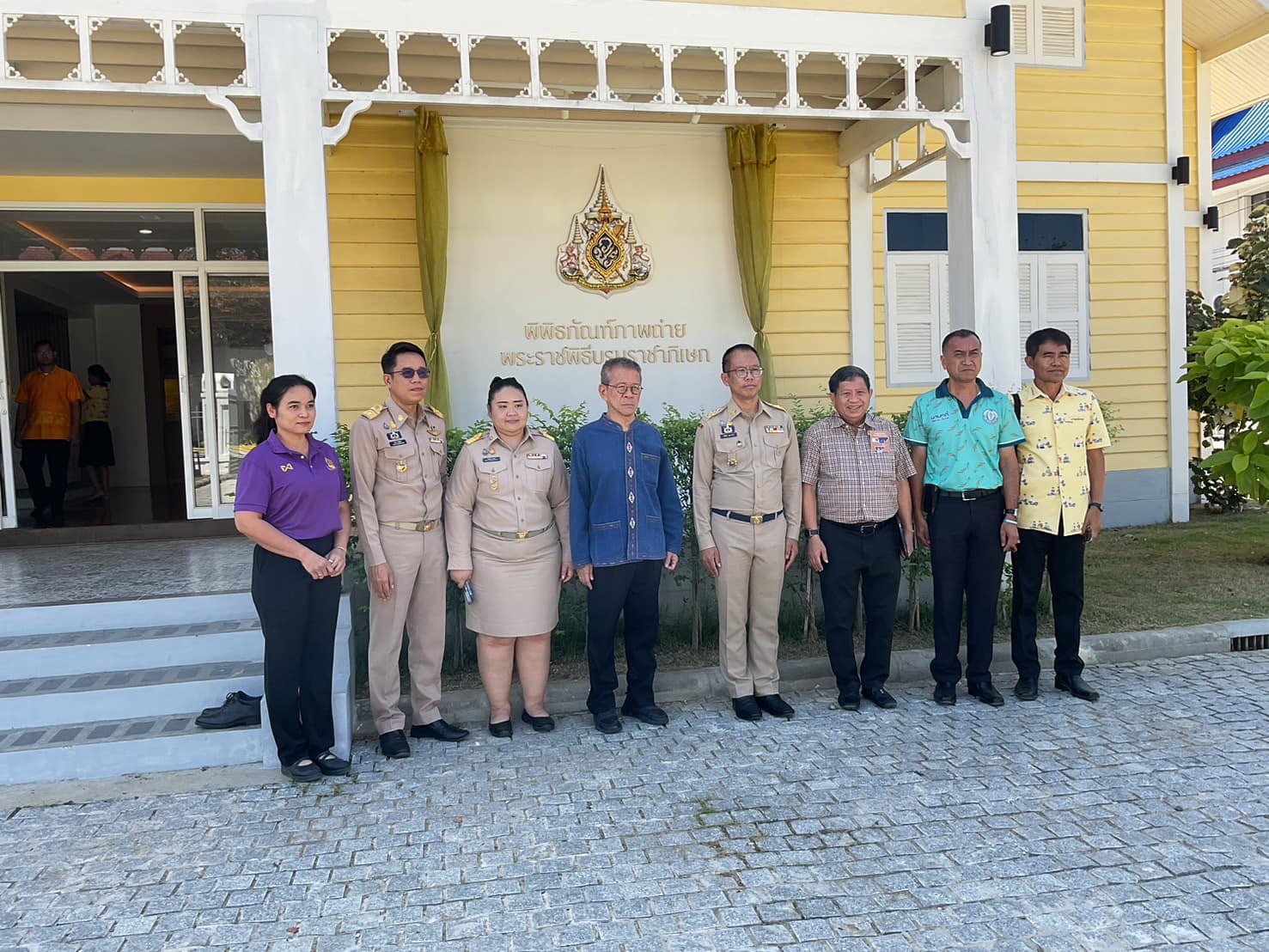 เยี่ยมชมพิพิธภัณฑ์ตำนานเมืองอ่างทอง และ พิพิธภัณฑ์ภาพถ่ายพระราชพิธีบรมราชาภิเษก